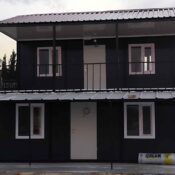 Çatalca Konteyner Güvenilir Üretici Firma